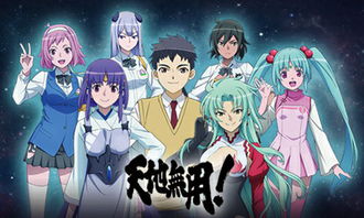 手持四份商務合作登陸CJ，《龍族》工作室能量驚人，動漫游戲開發再掀熱潮