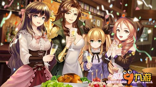 Galgame生肉入門指南 從介紹、攻略到下載與開發教程