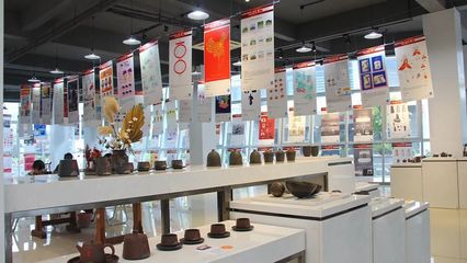 2021年欽州市“建黨百年·欽州有禮”文化創意產品設計大賽評選結果揭曉